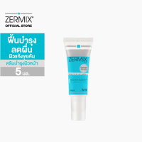 [Trial size] ZERMIX CREAM 5 ML ครีมบำรุงผิวหน้า สำหรับผิวแห้ง ceramide cream moisturizer บำรุงผิวหน้า ครีมบำรุงหน้า ครีมบำรุงผิวผญ ครีมบำรุงผิวผช