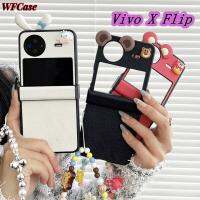 WFCase เคสสำหรับ Vivo X Flip เรียบง่ายและน่ารักเคสโทรศัพท์พับหมี (+ สร้อยข้อมือ) ปกป้องกล้องเต็มรูปแบบฝาครอบเคส