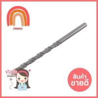 ดอกเจาะคอนกรีต PUMPKIN STRAIGHT SHANK MASONRY DRILL BITS 10X150 มม.MASONRY DRILL BIT PUMPKIN STRAIGHT SHANK MASONRY DRILL BITS 10X150MM **ขายดีที่สุด**