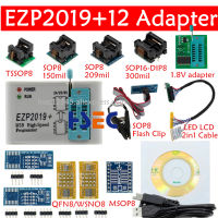 ราคาโรงงาน! รุ่นใหม่ล่าสุด EZP2019ความเร็วสูง USB SPI โปรแกรมเมอร์ EEPROM ดีกว่า CH341A EZPO2010 EZP2013 Minipro Adapter