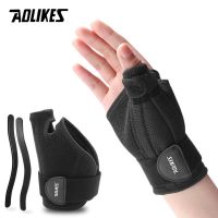 【คุณภาพสูง】AOLIKES 1PCS Thumb guard Bracers Wrist joint pain sprain fracture rehabilitation rehabilitation gear Wrist thumb fixation Keyboard