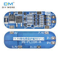 diymore 3 วินาที 10A 11.1 โวลต์ 12 โวลต์ 12.6 โวลต์ชาร์จแผ่นป้องกันโมดูลสำหรับ 18650 Li-ion Lipoเซลล์BMS 3.7 โวลต์