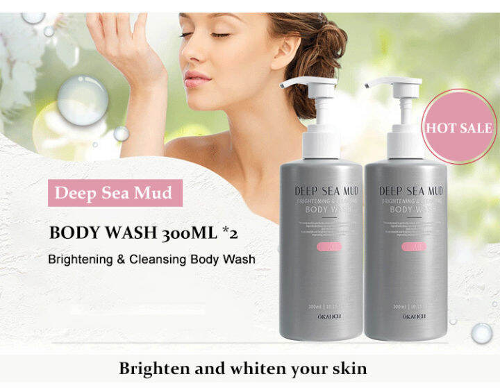 GiiMall Deep Sea Mud Body Wash Lazada