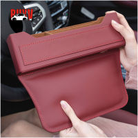 BuyV Universal Car Storage Box Car Interior Organizer Seat Gap Storage For BMW Audi Benz Toyota Honda Mazda Mitsubishi Perodua Proton Cars