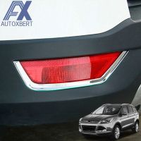 Newprodectscoming AX Chrome Rear Reflector Fog Light Lamp Trim Cover Foglight Frame Decoration For Ford Escape Kuga 2013 2014 2015 2016 2017 2018