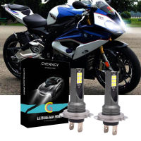 สำหรับ BMW S1000RR 2009-2018 S1000XR - 2x ไฟหน้ารถมอเตอร์ไซค์แบบ LED H7หลอดไฟสีขาว6000K