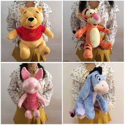 Gratis Ongkir Eeyore ลาวินนี่หมีทิกเกอร์หมูพิกเล็ตเสือและ Rait Roo ของเล่นน่ารัก Plush ตุ๊กตาสัตว์ตุ๊กตานุ่มเด็ก