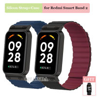 สายรัดซิลิโคนพร้อมกล่องโลหะสำหรับ Redmi Smart Band 2อุปกรณ์เปลี่ยนสายนาฬิกาข้อมือสำหรับ Redmi Band2