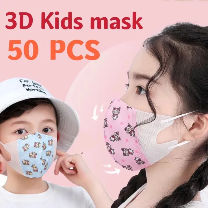 【Spot sa Manila】 F4 50pcs Kids 3D Korea Design Face Mask Kids Lazada PH
