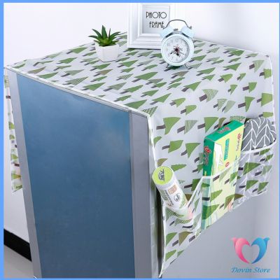 Dovin ผ้าคลุมตู้เย็น ในครัวเรือน ผ้ากันฝุ่ าขนหนูฝ าเตาอบไม  นและถุงเก็บ ของเครื่องซักผ้าผ้ Refrigerator Cover with Pocket