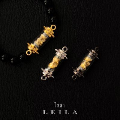Leila Amulets รวยปัง (พร้อมกำไลหินฟรีตามรูป)