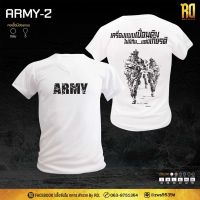 คอวี ARMY-2 2023 สำหรับเสื้อทหารแขนสั้นแฟชั่นใหม่