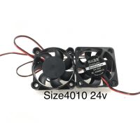 FAN 4010 24v DC พัดลม 24v ขนาด 4010mm