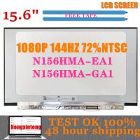 สกรูรูไม่มีสี FHD 72% FULL NTSC 144HZ 40PINS EDP N156HMA-GA1พอดีกับหน้าจอ N156HMA-EA1 IPS LCD LED INCH 15.6ลดราคา