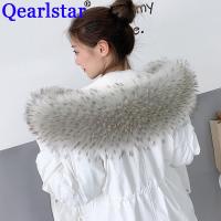 【Miki Xinyuan】 Qearlstar WomenCollar ผู้ชายเด็ก Dollhooddiyaccessories ZKG30