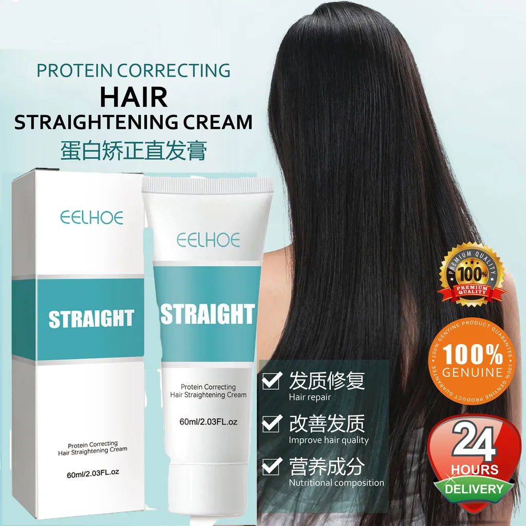 Protein Hair Straightening Cream Permanent Keratin Correction Hair Care Cream For Natural curly hair 60ML | Lazada PH Protein Hair Straightening Cream Permanent Keratin Correction Hair Care Cream For Natural curly hair 60ML | Lazada PH