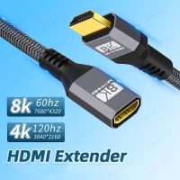 {LUNA} สายเคเบิลอะแดปเตอร์ส่วนขยาย HDMI 2.1ตัวผู้ไปยังคอนเนคเตอร์ตัวเมีย8K รองรับการขยาย8K 60Hz 4K 120Hz 2K 144Hz