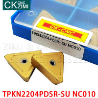 TPKN2204PDSR-SU NC010คาร์ไบด์แทรกมิลลิ่งแทรกเครื่องมือตัดกลึงใบมีด CNC เครื่องมือตัดเปลี่ยนเครื่องมือ TPKN 2204 PDSR