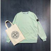 CODHaley Childe Sttonne issland crewneck