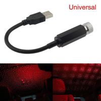 Car Star Sky Lamp USB Type Universal Car Interior Starry Laser Decorative Light 360 Degree Rotation Adjustable Accessories