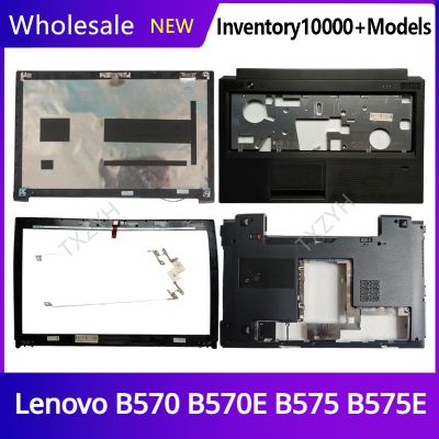 New Original For Lenovo B570 B570E B575 B575E Laptop LCD back cover Front Bezel Hinges Palmrest Bottom Case A B C D Shell
