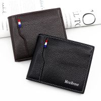 New fashion splicing mens wallet PU leather Two fold Purse Short large capacity coin change Multi card ID bag Mens wallet