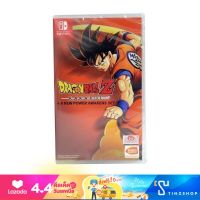 Nintendo Switch Game : DragonBall Z Kakarot Zone Asia/ English