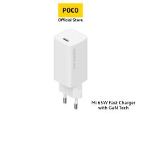 ( PRO+++ ) โปรแน่น.. Xiaomi Mi 65W Fast Charger with GaN Tech (White) - Global Version อะแดปเตอร์ชาร์จแบบพกพา ราคาสุดคุ้ม อุปกรณ์ สาย ไฟ ข้อ ต่อ สาย ไฟ อุปกรณ์ ต่อ สาย ไฟ ตัว จั๊ ม สาย ไฟ