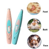 Shaver Pet Electric Hair Trimmer Professional Dog Cat Care Supplies Foot Hair Clipper Dog Clippers Dog Grooming Pet Clippers