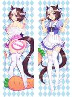 ปลอกหมอนเท่านั้นเคสหมอนข้างลายอะนิเมะเรื่อง Derby Dakimakura ลายพิมพ์สองด้านรูปผิวพีช2Way นุ่มของขวัญปลอกหมอน