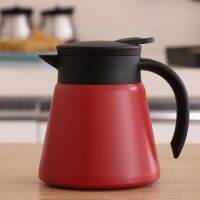 600ml Stainless Steel Thermal Coffee Carafe Double Wall Thermos Carafes for Home Office Keep Beverages Hot - Red Black White