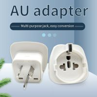 AU Adapter 10A 250V Power Socket New Zealand Argentina China Travel Study Abroad Conversion Plug Computer Mobile Phone Charger Medicine  First Aid Sto