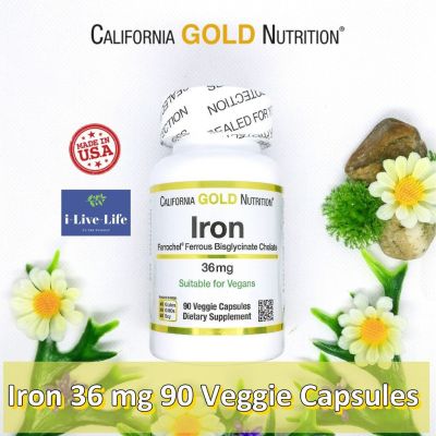 ธาตุเหล็ก Ferrochel Iron (Bisglycinate) 36mg 90 Veggie Capsules - California Gold Nutrition สูตรอ่อนโยนต่อกระเพาะอาหาร