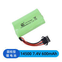 600mAh 7.4V 14500 rechargeable lithium battery electric toy battery