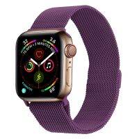 SmartPhonemall Milanese Stainless Steel Watch Band For Apple Watch Series 8&amp;7 41mm / SE 2&amp;6&amp;SE&amp;5&amp;4 40mm / 3&amp;2&amp;1 38mm(Purple)