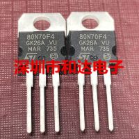 5ชิ้น80n70f4 Stp80n70f4ไปที่-220 85a 68V