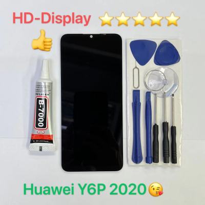 ชุดหน้าจอ Huawei Y6p 2020 เฉพาะหน้าจอ