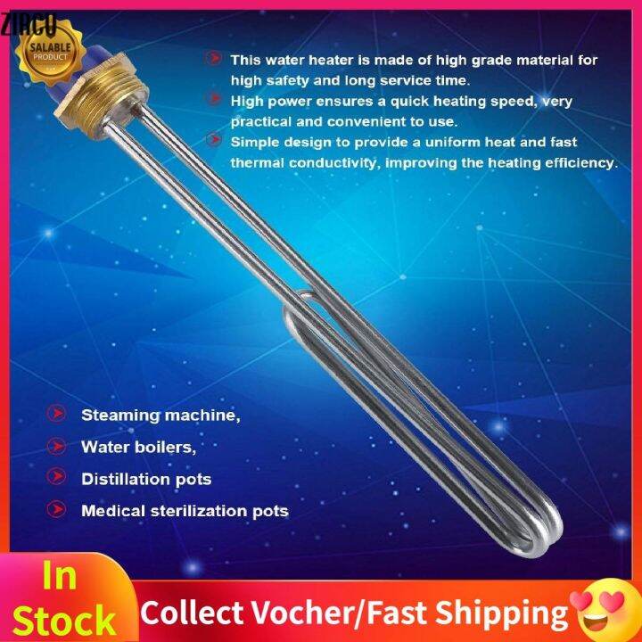 3000W Stainless Steel Electric Immersion Heater Tube Water Heating