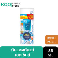 บิโอเร ยูวี อะควา ริช วอเตอร์รี่ เอสเซ้นส์ 85กรัม Biore UV Aqua Rich Watery Essence SPF50+ PA++++ 85g