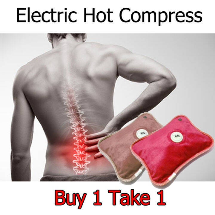Buy 1 Take 1 Electric hot compress heat pack, hot compress bag, rubber, pad, dysmenorrhea relief