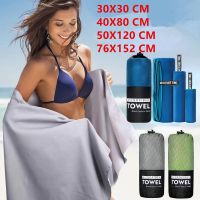 Thickened Microfiber Towel Travel Sports Super Absorbent Large Hair Towel Ultra Soft Lightweight Fitness Swimming Towel Towels