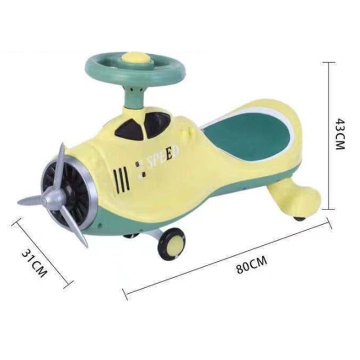 รถเครื่องบิน-รถขาไถ-รถเด็กเล่น-รถ-รถโยก-มีใบพัดมีไฟ-รถนั่งเด็กเครื่องบิน-รถเด็กเล่น-รถนั่งเด้กเล็ก-ของเล่นเด็ก