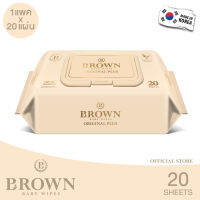 BROWN Original Plus Baby Wipes - บราวน์ ออริจินอลพลัส เบบี้ ไวพส์ - ทิชชู่เปียกสำหรับเด็กแรกเกิด - รุ่นประหยัด (20 แผ่น x 1 แพค)