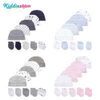 Kidddiezoom ถุงมือเด็ก5ชุดและหมวกเด็ก5ชุด0-6months822