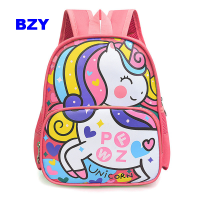 BZY สาวเป้ยูนิคอร์นการ์ตูนนักเรียนเด็กโรงเรียนถุงเป้เด็ก
