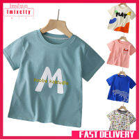 Imixcity เสื้อยืดแขนสั้นสำหรับเด็ก,เสื้อคอกลมคอตตอนระบายอากาศได้ดีสำหรับเด็กหญิงเด็กชายอายุ2-8ปี