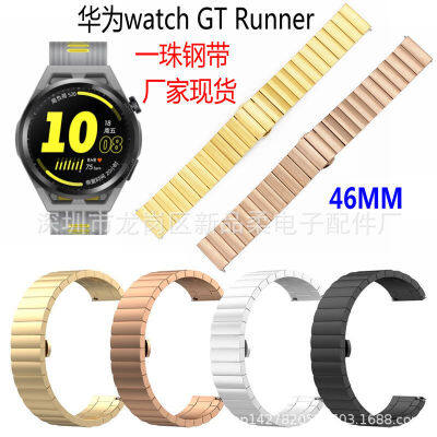 เหมาะสำหรับ GT Runner สายรัดหัวเข็มขัดผีเสื้อ 46MM สายนาฬิกาสแตนเลสสตีลสายเหล็กโลหะ