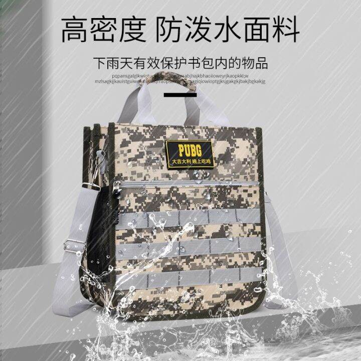 hot-sale-high-school-students-remedial-bag-primary-boys-and-children-messenger-carrying-book-class-waterproof-shoulders