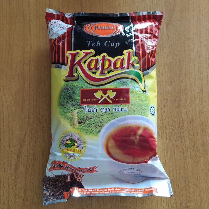ชา-ตราขวาน-ชาขวานแดง-ขนาด-1-กก-teh-cap-kapak