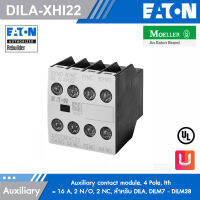 EATON DILA-XHI22 - Auxiliary contact module, 4 Pole, Ith = 16 A, 2 N/O, 2 NC, สำหรับ DILA, DILM7 - DILM38 สั่งซื้อได้ที่ร้าน Uelectric